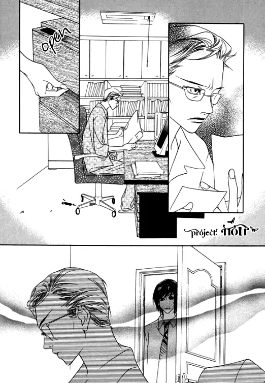 The Flowers of Evil Chapter 20 image 42